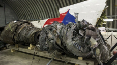 MH17. Прокуроры требуют для четырех подозреваемых пожизненного заключения