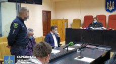 Патрульный, который сбил пешехода в Харькове, приговорен к 3 годам лишения свободы