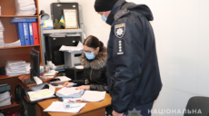Новые правила «желтой» зоны карантина: на Харьковщине выявили 126 нарушителей (фото)