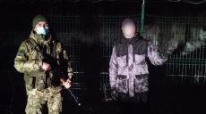 Пограничники задержали харьковчанина, который шел пешком в Россию искать работу