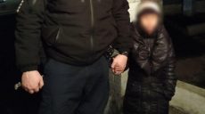На Харьковщине нашли пропавшую 9-летнюю девочку (фото)