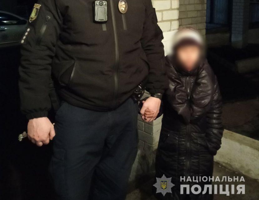 На Харьковщине нашли пропавшую 9-летнюю девочку (фото)