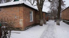 В райцентре Харьковщины открыли центр помощи бездомным (видео, фото)