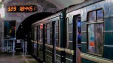 В харьковском метро подросток незаконно проник в кабину машиниста