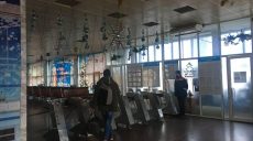 Полиция проверила информацию о минировании четырех объектов в Харькове (фото)