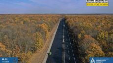 Реконструкція 25-кілометрової ділянки дороги Київ-Харків-Довжанський готова на 88%