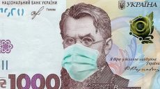 5,5 млн украинцев получили «тысячу Зеленского»: на что тратят деньги