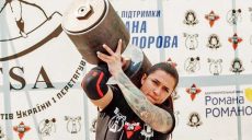 Харьковчанка признана лучшей спортсменкой года среди стронгвумен Украины