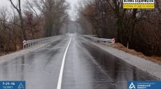 На дорозі Коломак – Шелестове – Колонтаїв влаштовано 3 км нового дорожнього покриття