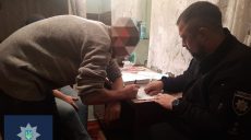 В Харьковской области школьница спасла своего друга от домашнего тирана