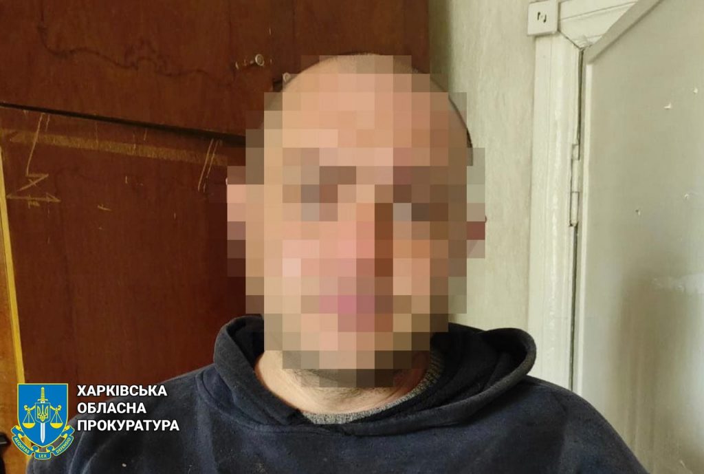 Натравил собаку и избил полицейского: жителя Харьковщины отправили в тюрьму