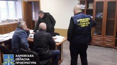 На Харьковщине предприниматель украл деньги на строительстве спортплощадки