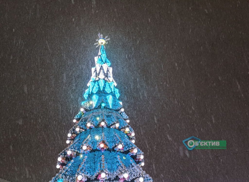 В Харькове открыли главную елку и отпраздновали день Святого Николая: фоторепортаж