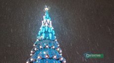 В Харькове открыли главную елку и отпраздновали день Святого Николая: фоторепортаж