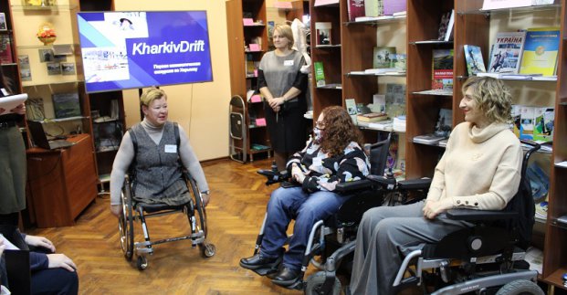 В Харькове гиды с инвалидностью будут рассказывать о достопримечательностях города