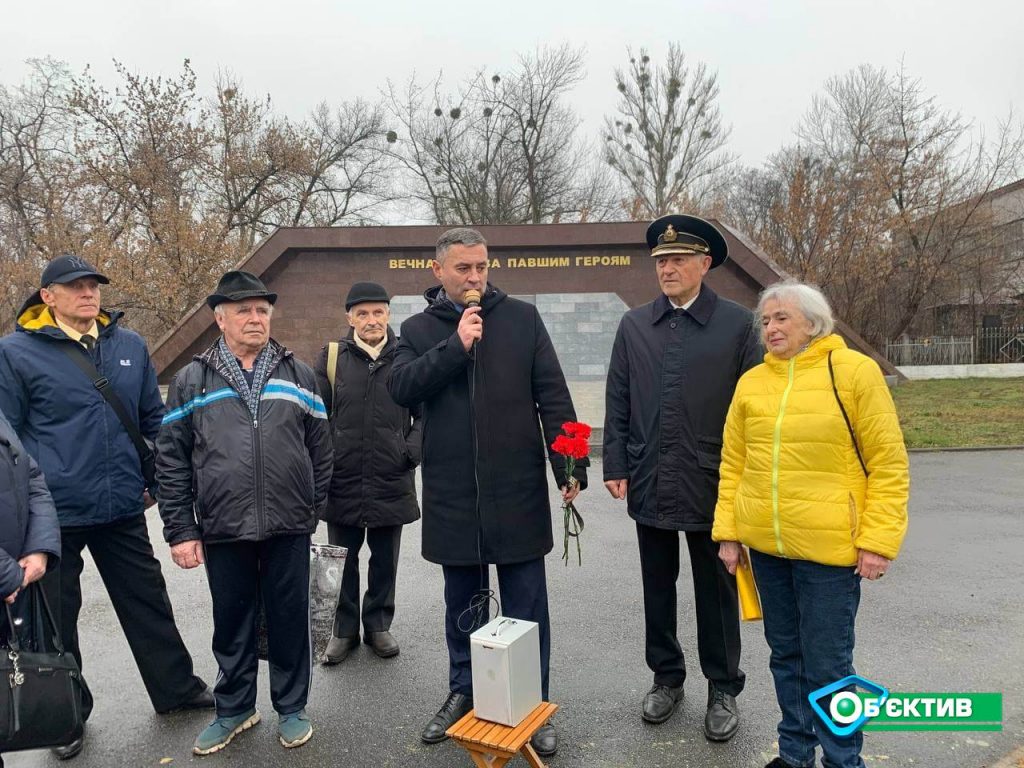 В Харькове открыли кенотаф подводнику Фисановичу (фото, видео)