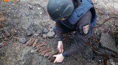 На улице райцентра Харьковщины найдены мины (фото)