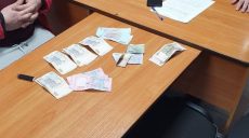 Патрульные в Харькове задержали уличного грабителя (фото)