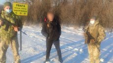 Харьковские пограничники помешали украинцу нелегально пробраться в Россию (фото)