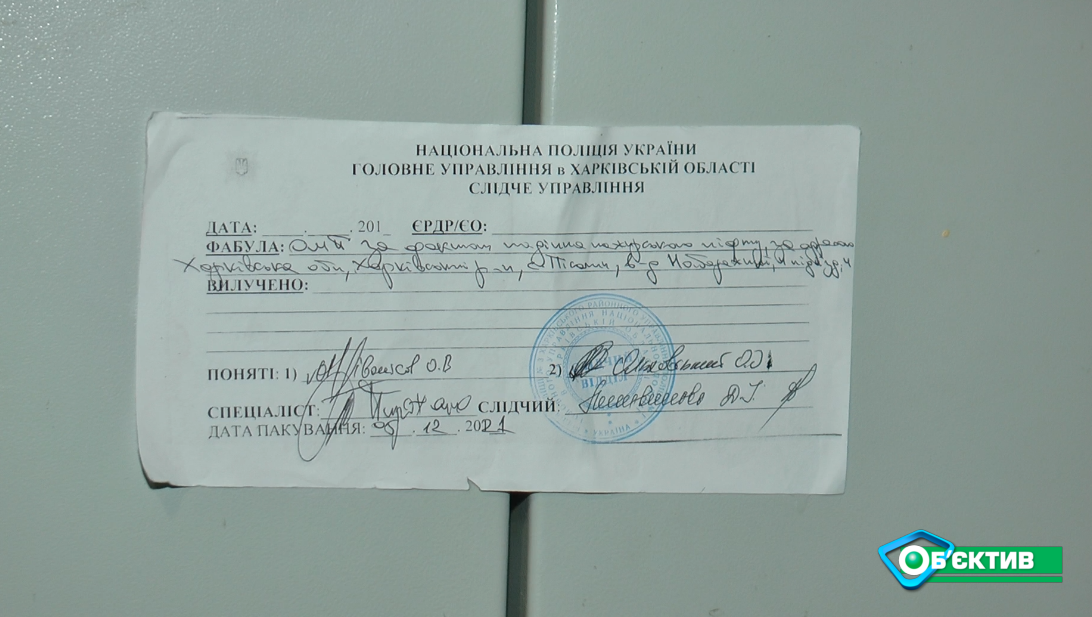 Лифт экспериментальный московского производства: Подробности ЧП с лифтом в Песочине