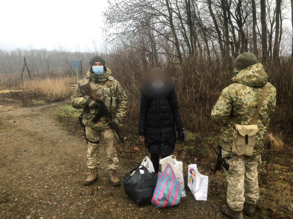 Харьковские пограничники задержали «нелегалов» (фото)