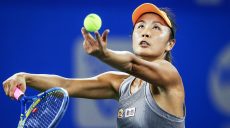 WTA приостановила турниры в Китае из-за исчезновения Пэн Шуай