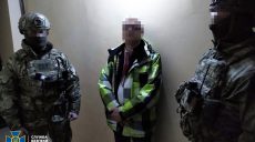 СБУ задержало в Днепре «президента Украины» (фото)