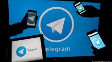 В приложении Telegram случился сбой