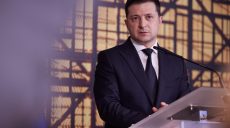 Зеленский высказался за активное привлечение США к процессу мирного урегулирования на Донбассе