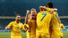 Стали известны соперники сборной Украины по футболу в Лиге Наций-2022/23