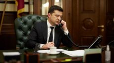 Зеленский провел телефонный разговор с Блинкеном