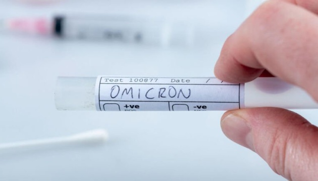 В Украине обнаружили первый случай заражения штаммом Omicron