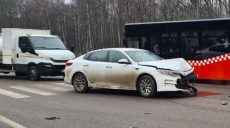 В ДТП на Белгородском шоссе пострадали два человека (фото)