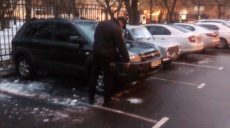 Заминирование. Полиция проверила суд и супермаркеты в Харькове