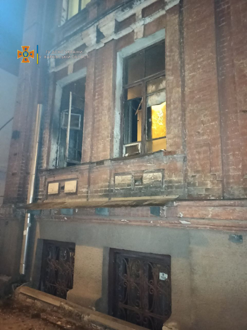 В Харькове на пожаре спасли человека (фото)