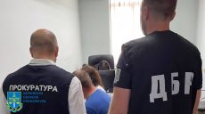 За загрязнение реки Уды будут судить руководство колонии и предприятия