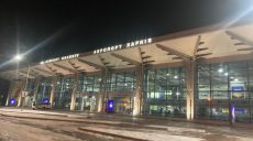 В Харьковском аэропорту искали взрывчатку (фото)