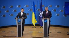 Членство Украины в НАТО – выбор украинского народа — Зеленский