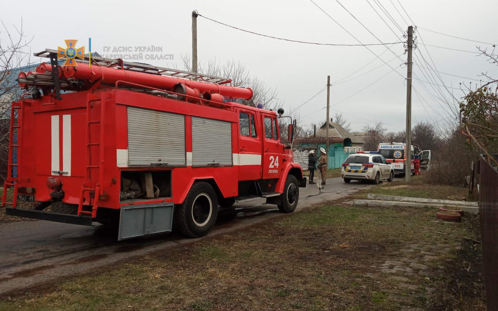 На Харьковщине из-за электросчетчика произошел пожар в частном доме (фото)