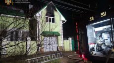 В Харькове произошел пожар в реабилитационном центре (видео, фото)