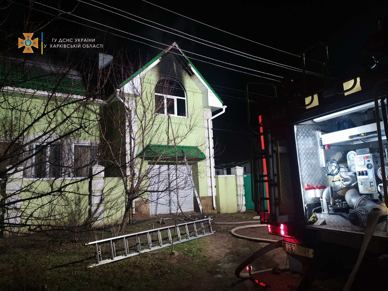 В Харькове произошел пожар в реабилитационном центре (видео, фото)