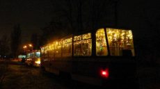 По Харькову курсирует праздничный трамвай (фото, видео)
