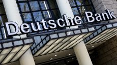 Deutsche Bank приостановил обслуживание клиентов из Беларуси