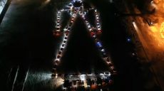 Автолюбители в Харькове представили фигуру рождественского ангела (фото)