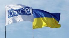 Нарушения перемирия на Донбассе: Украина созывает ТКГ