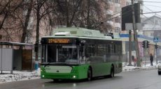 На Холодной горе изменится маршрут одного из троллейбусов