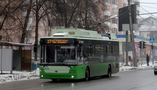 На Холодной горе изменится маршрут одного из троллейбусов