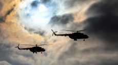 Авіаудар в районі Кислівки на Харківщині завдали росіяни – Генштаб ЗСУ
