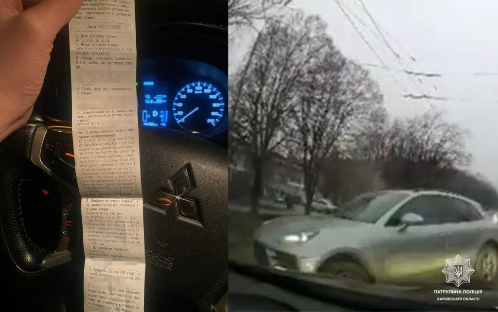 В Харькове нашли водителя Porshe, который ехал по «встречке» (фото)