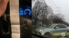 В Харькове нашли водителя Porshe, который ехал по «встречке» (фото)